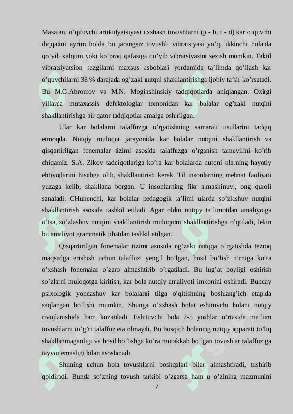 Zaif eshituvchi bolalarning sensor va intellektual rivojlanishida pedagogik ishlar 7