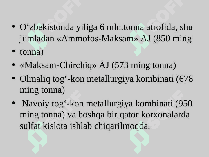 Sulfat kislota ishlab chiqarish  texnologiyasi 4