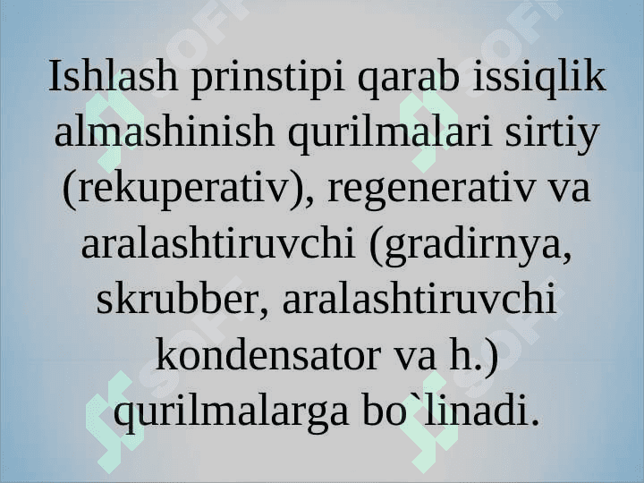 ISSIQLIK ALMASHINISH QURILMALARI 2
