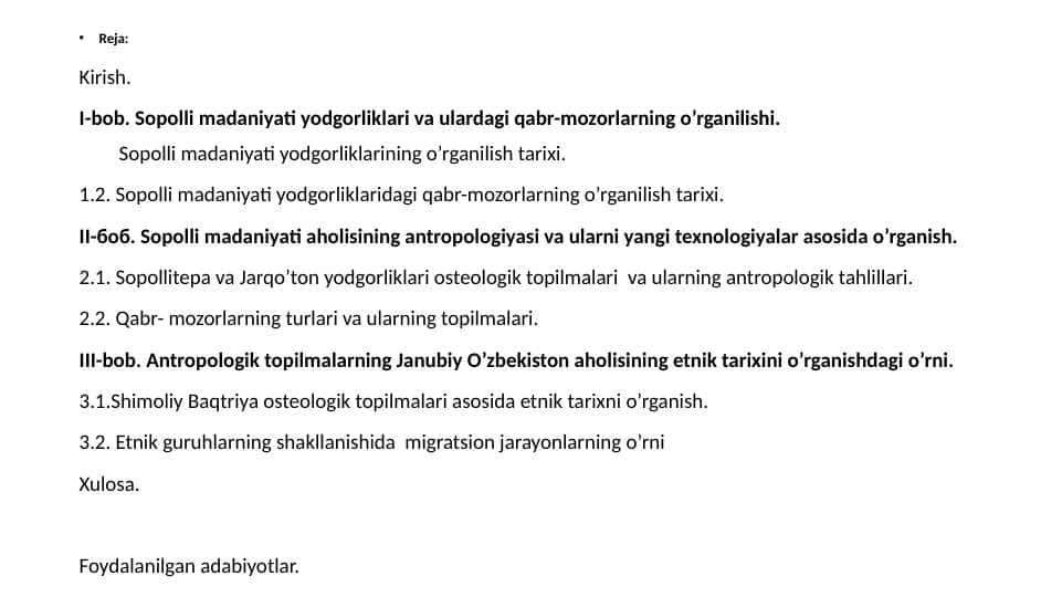 Sopolli madaniyati antropologiyasini o’rganishdaosteologik manbalarning o’rni