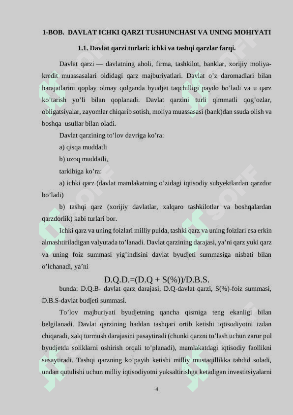 Davlat ichki qarzi 4
