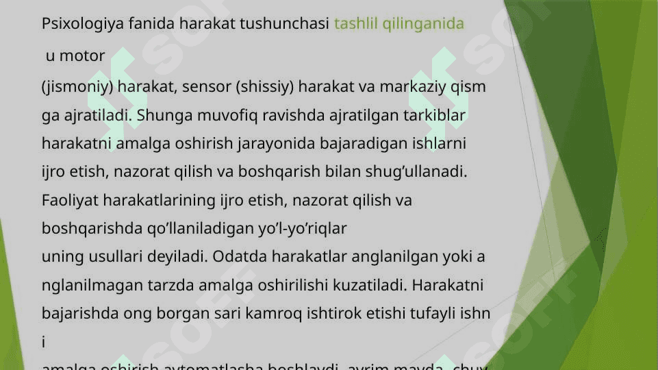 Faoliyatning o’zlashtirilishi va 	malakalarni egallash 2