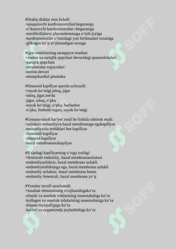 gistalogiya test javobli 6