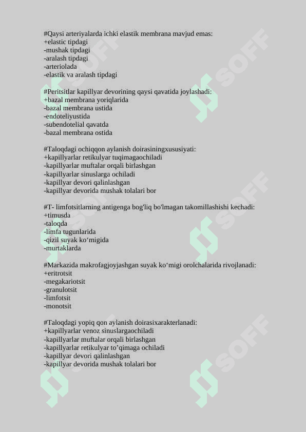 gistalogiya test javobli 7