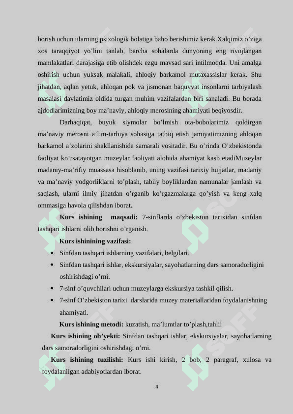 7-Sinflarda O’zbekiston tarixidan sinfdan tashqari ishlarni olib borish.( muzeylar misolida) 4