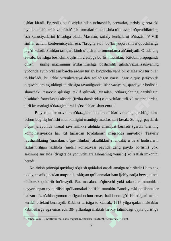 7-Sinflarda O’zbekiston tarixidan sinfdan tashqari ishlarni olib borish.( muzeylar misolida) 7