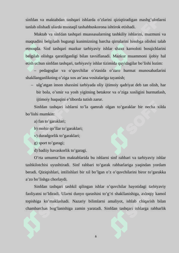 Sinfdan tashqari ishlarning shakl va metodlari 6