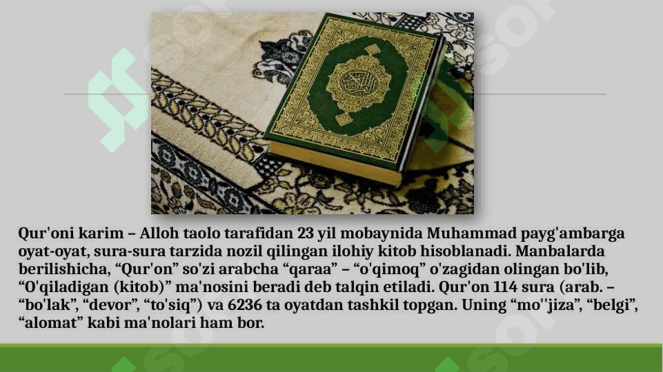 QURʼON, HADIS, FIQH, AQIDA ILMLARINING 2