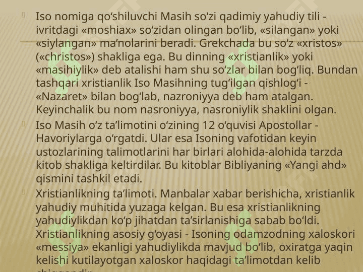 XRISTIAN DINI  provaslav katolik protastantizm asosiy masxablari 4