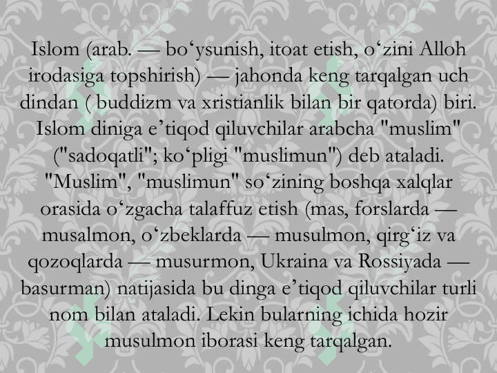 Islom dini tarixi va mohiyati. 2