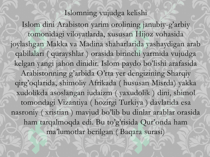 Islom dini tarixi va mohiyati. 6