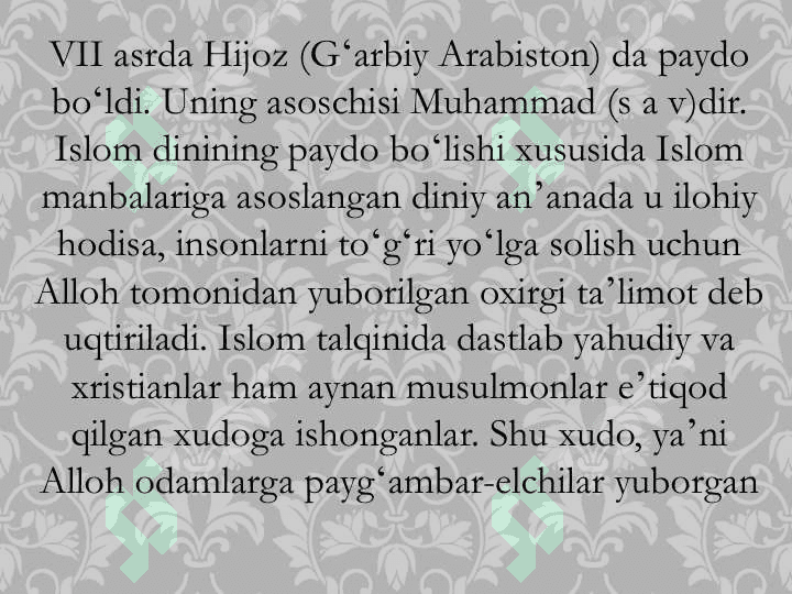 Islom dini tarixi va mohiyati. 8