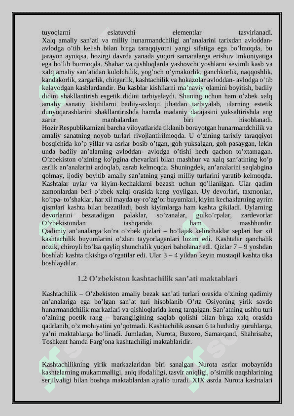 Kashtachilik san’atining tarixi va uning rivojlanishi 5
