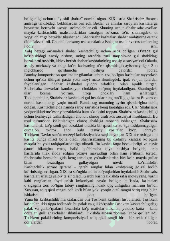 Kashtachilik san’atining tarixi va uning rivojlanishi 7