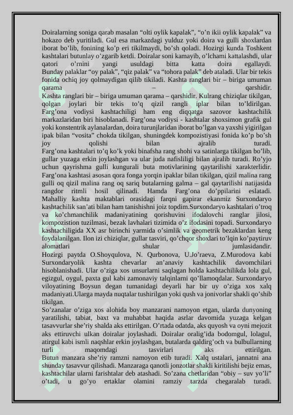 Kashtachilik san’atining tarixi va uning rivojlanishi 8