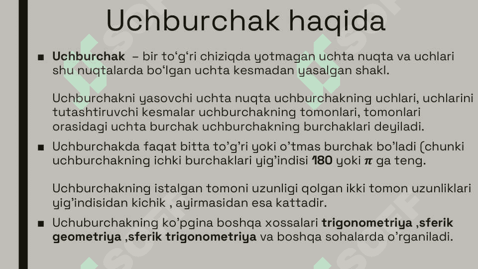 Uchburchak medianasi va bissektrisasi 3