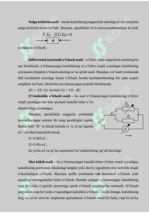 O’lchash turlari, usullari va elektr o’lchash vositalari. 7