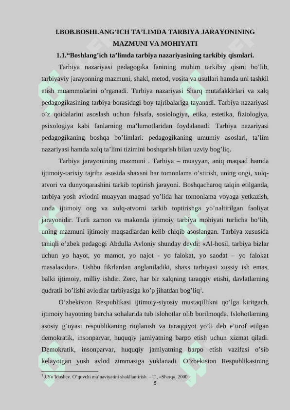 Boshlang’ich sinflarda tarbiyaviy jarayonlarini tashkil etishning o’ziga xos xususiyatlari 5