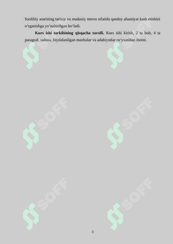 ABU MANSUR AS-SAOLIBIY VA UNING YATIMAT AD-DAHR ASARI kurs ishi 3