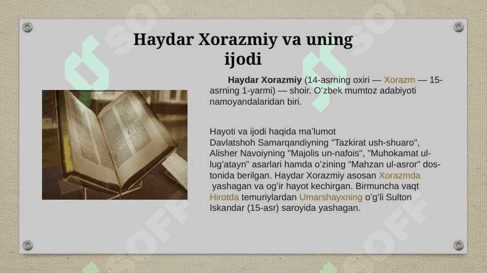 Haydar Xorazmiyning “Gul va Navroʻz” asari 2