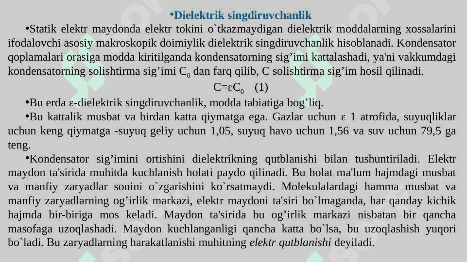 Molekula tashqi elektr maydonida 3
