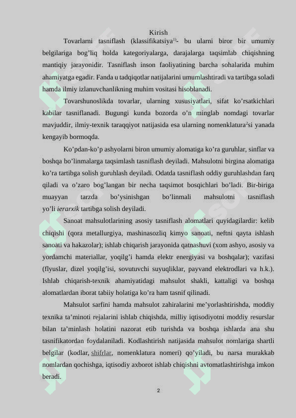 Tovar tasniflanishini asosiy turlari 2