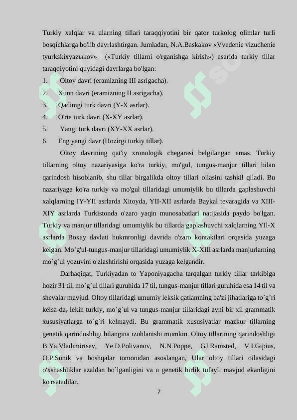 Turkiy tillar taraqqiyoti 7