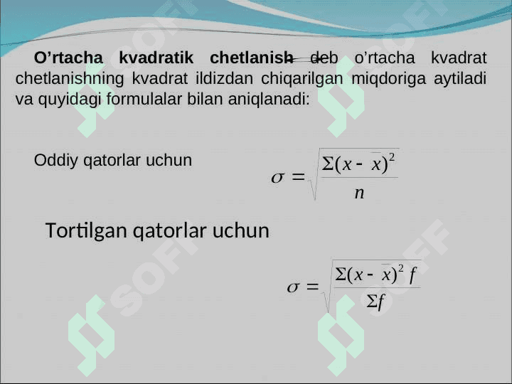 “STATISTIKDA VARIATSIYANI BAHOLASH USULLARI VA DISPERSION TAHLIL ASOSLARI” pptx 6