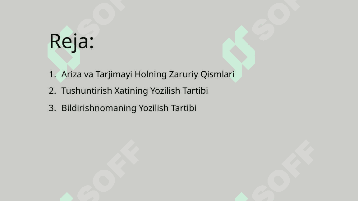 Ariza va tarjimayi holning zaruriy qismlari va yozish namunalari.Tushuntirish xati, bildirishnoma, xizmat xatining yozilish tartibi va namunasi_1 2