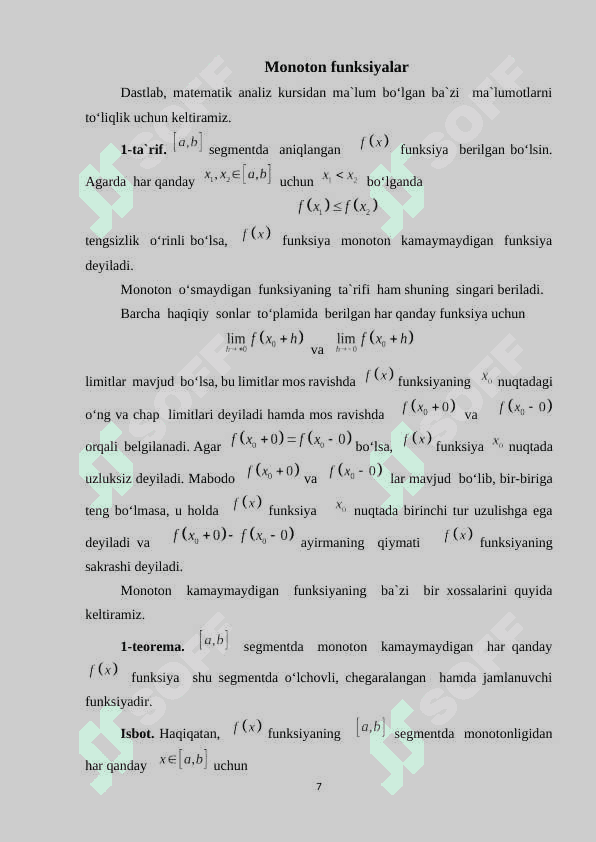 Monoton  funksiyalar 7