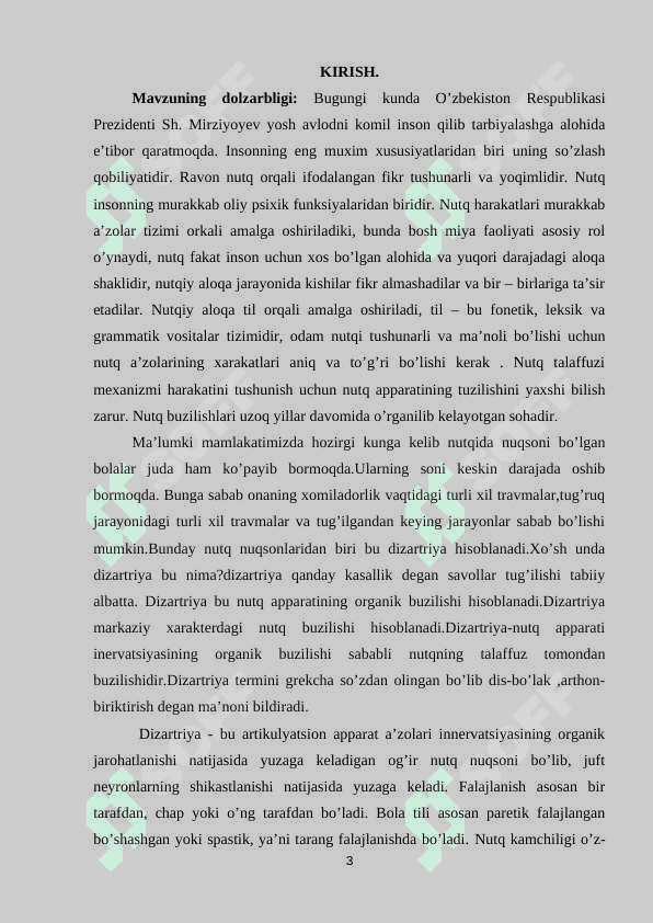 Dizartriya bolalar miya falajining simptomi sifatida 3