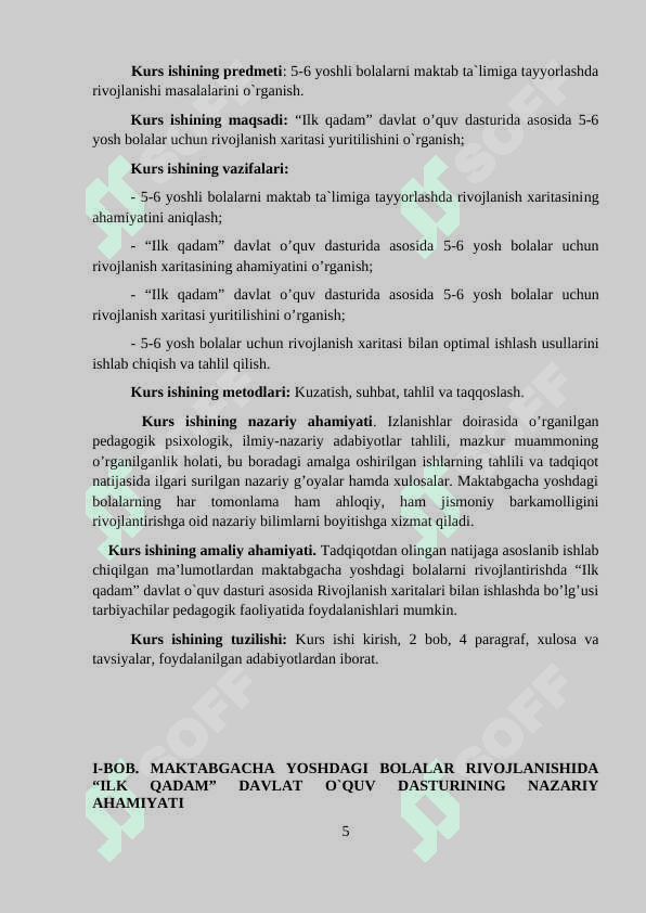 ILK QADAM” DAVLAT O’QUV DASTURIDA RIVOJLANISH XARITASI (5-6 YOSH) 5