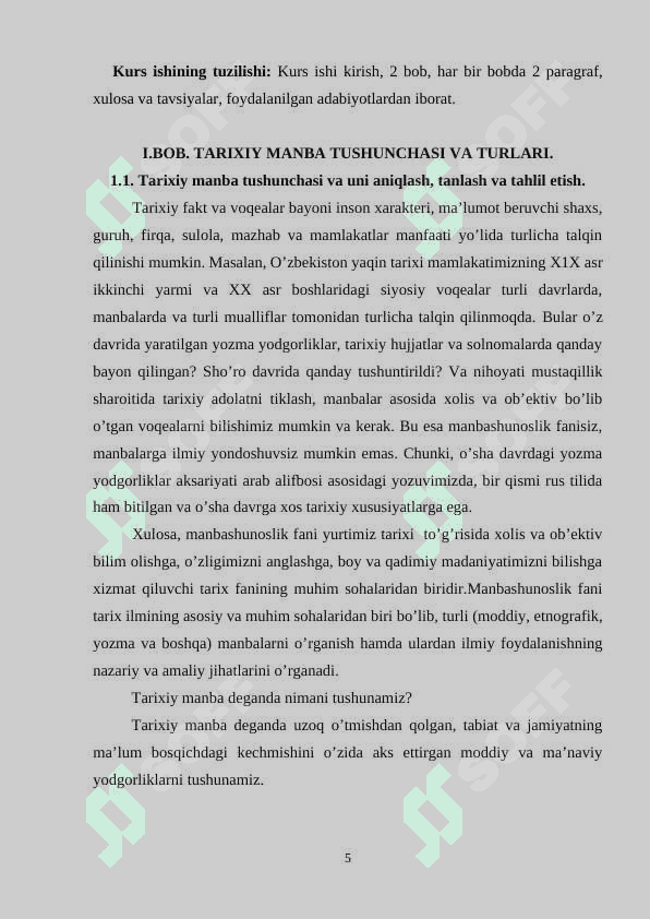 Tarix fanini o’qitishda tarixiy manbalarning o’rni 5