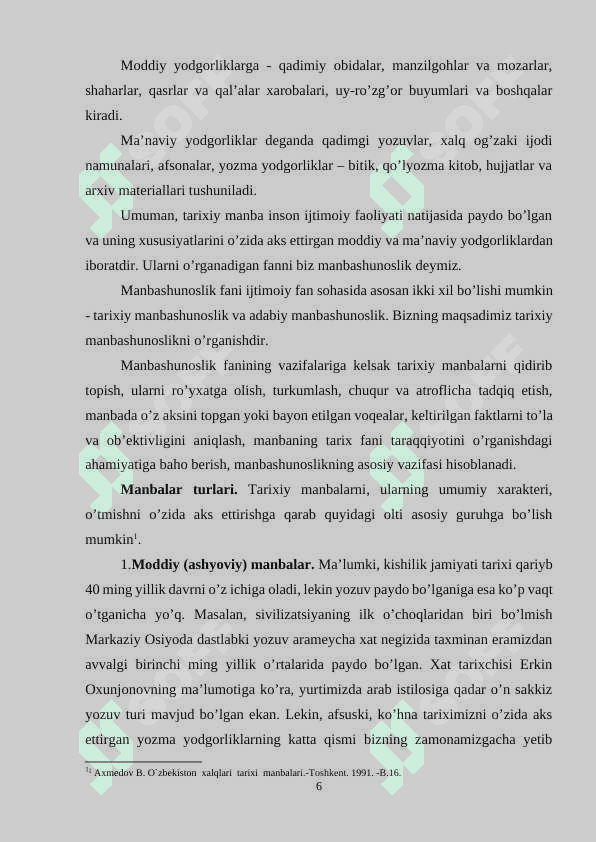 Tarix fanini o’qitishda tarixiy manbalarning o’rni 6