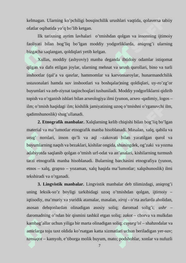 Tarix fanini o’qitishda tarixiy manbalarning o’rni 7