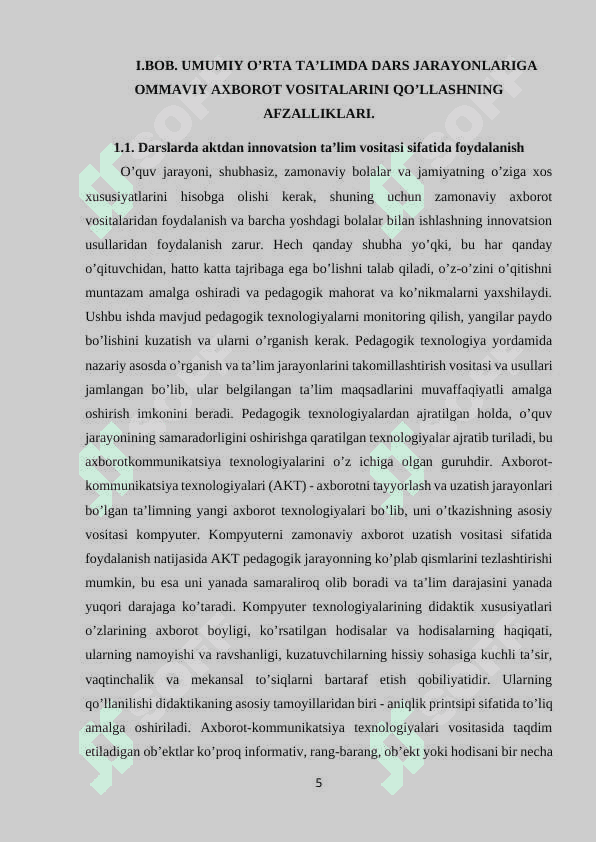 Maktablarda ommaviy axborot vositalaridan foydalanish. 5