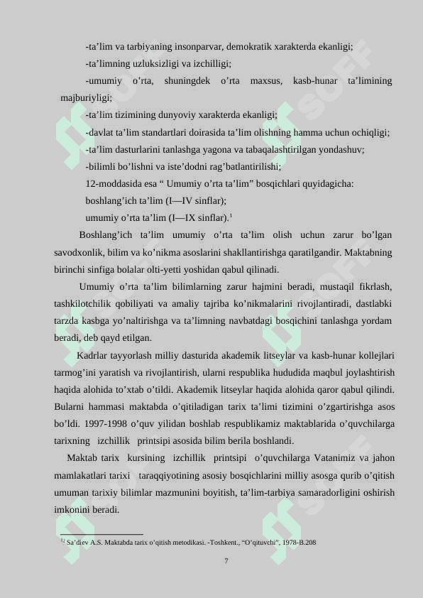 O’ZBEKISTON TARIXINI O’QITISH VA O’RGANISH VAZIFALARI 7