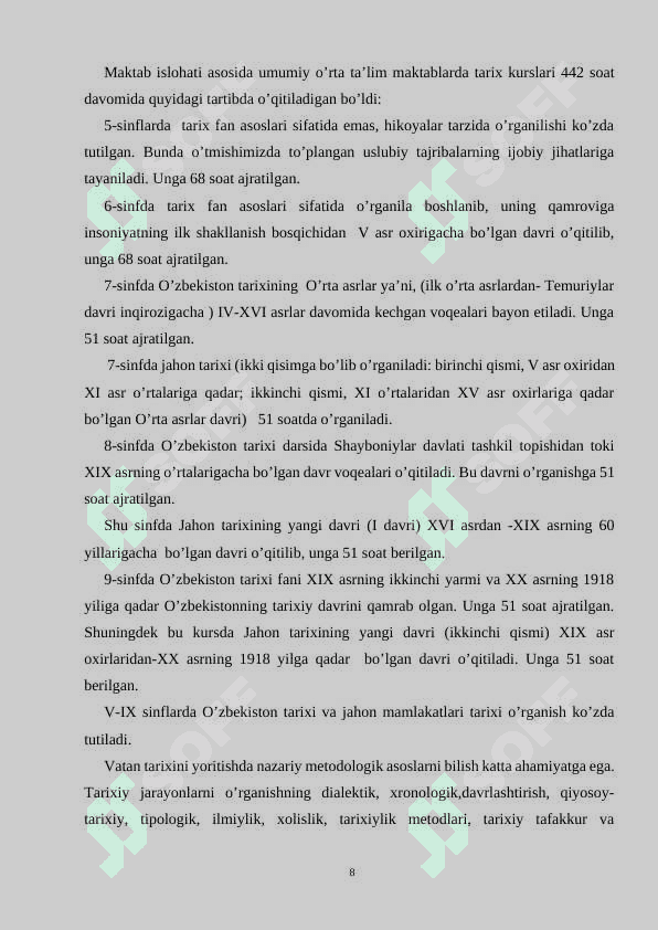 O’ZBEKISTON TARIXINI O’QITISH VA O’RGANISH VAZIFALARI 8