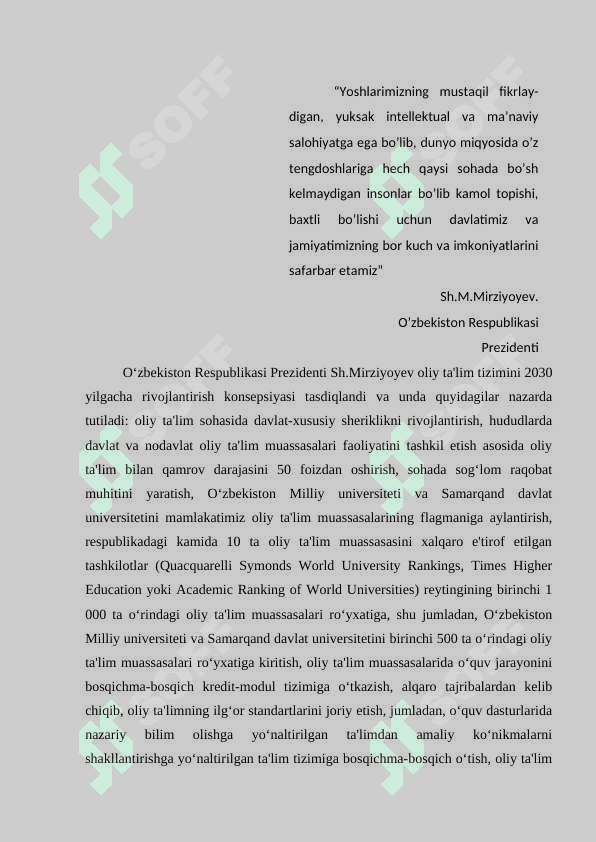 Fizikadan ochiq darslarni o’tkazish usullari 2