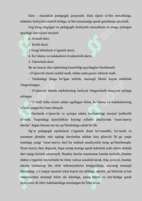 Fizikadan ochiq darslarni o’tkazish usullari 5