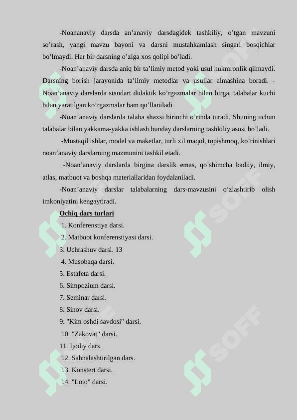 Fizikadan ochiq darslarni o’tkazish usullari 8