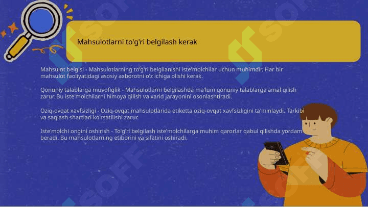 Tayyor mahsulot va uning sotilishini hisobga olish 5