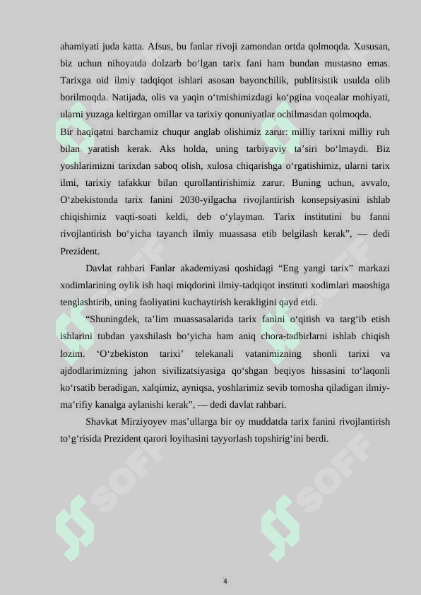 Tarix darslarida tarixiy tasavvur va tushunchalarni shakillantirish 4