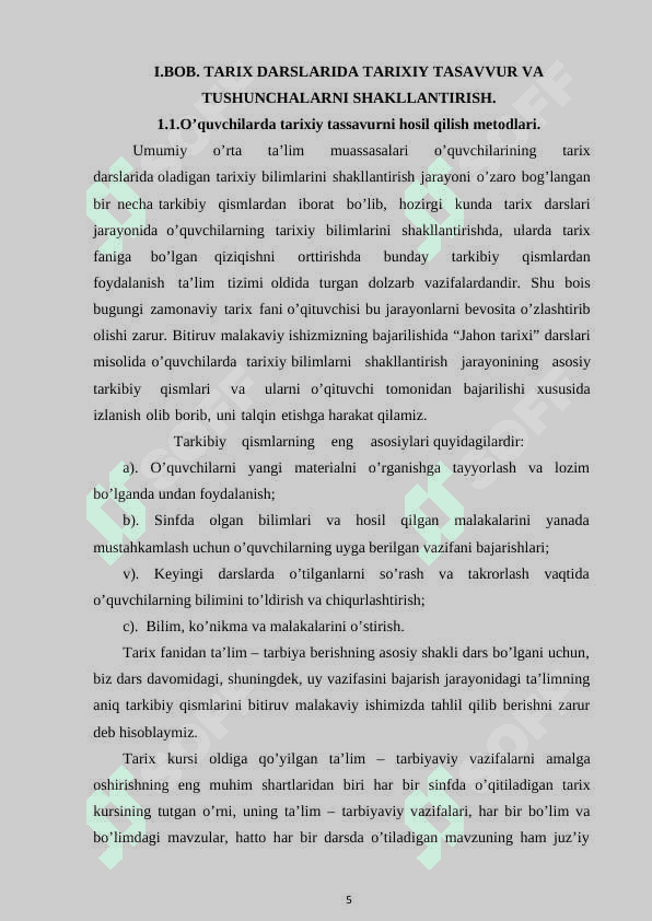 Tarix darslarida tarixiy tasavvur va tushunchalarni shakillantirish 5