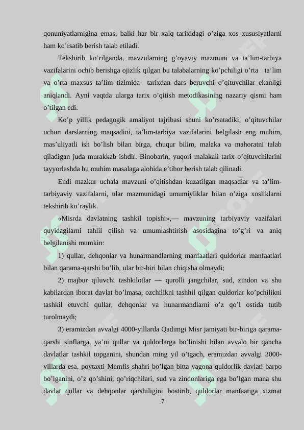 Tarix fani darslari, ularning turlari va tuzilishi 7