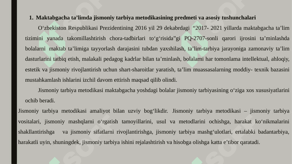 MAKTABGACHA YOSHDAGI BOLALAR JISMONIY TARBIYASINING NAZARIY ASOSLARI. 3