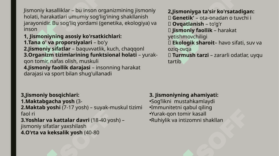 MAKTABGACHA YOSHDAGI BOLALAR JISMONIY TARBIYASINING NAZARIY ASOSLARI. 7