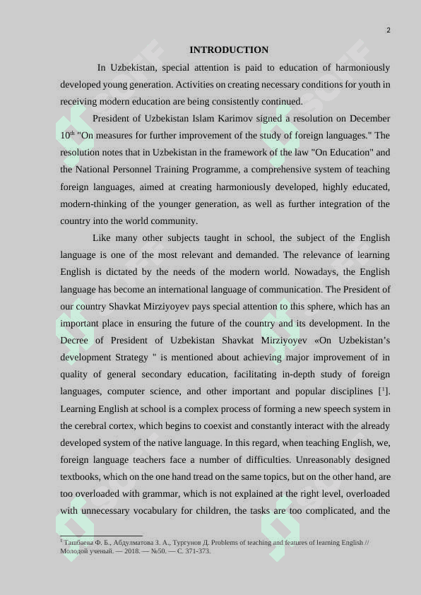 Skill segregation and skill integration in EFL classroom 2