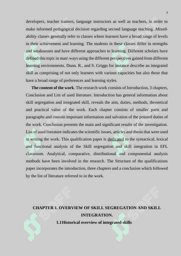 Skill segregation and skill integration in EFL classroom 7
