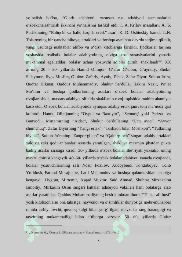 OYBEK IJODIDA BOLALIK OLAMINING BADIIY TALQINI 7